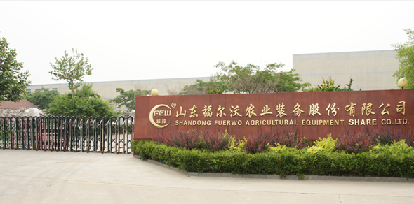 1587463016593375.png 九游官网