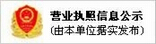 九游官网